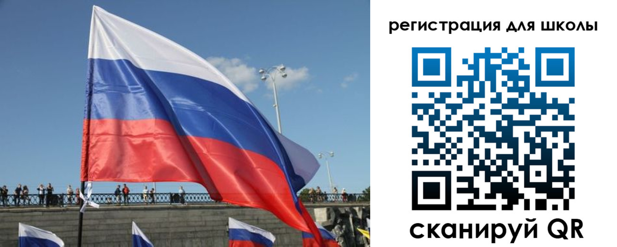 прописка в квартире в Нариманове