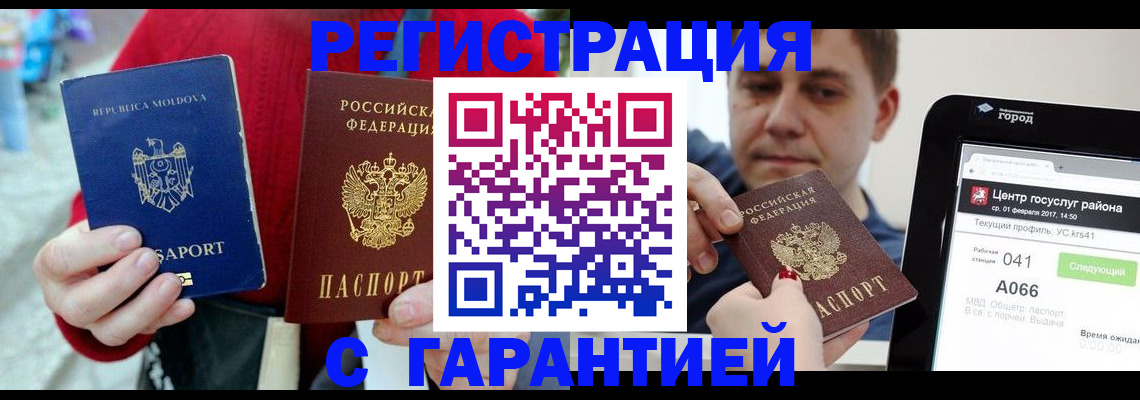 форма 3 в Нариманове