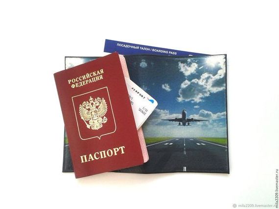 прописка в Нариманове